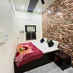 Sitaram Guest House